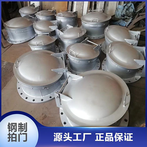 不锈钢浮箱拍门性能及结构特点大全