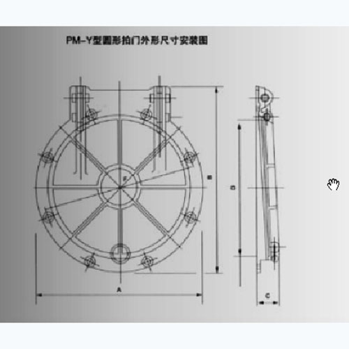 铸铁圆拍门PMY结构组件及结构图
