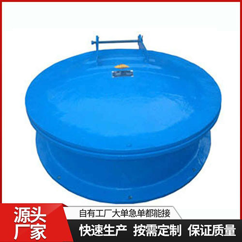 拍门关闭后出现漏水故障及处理方法
