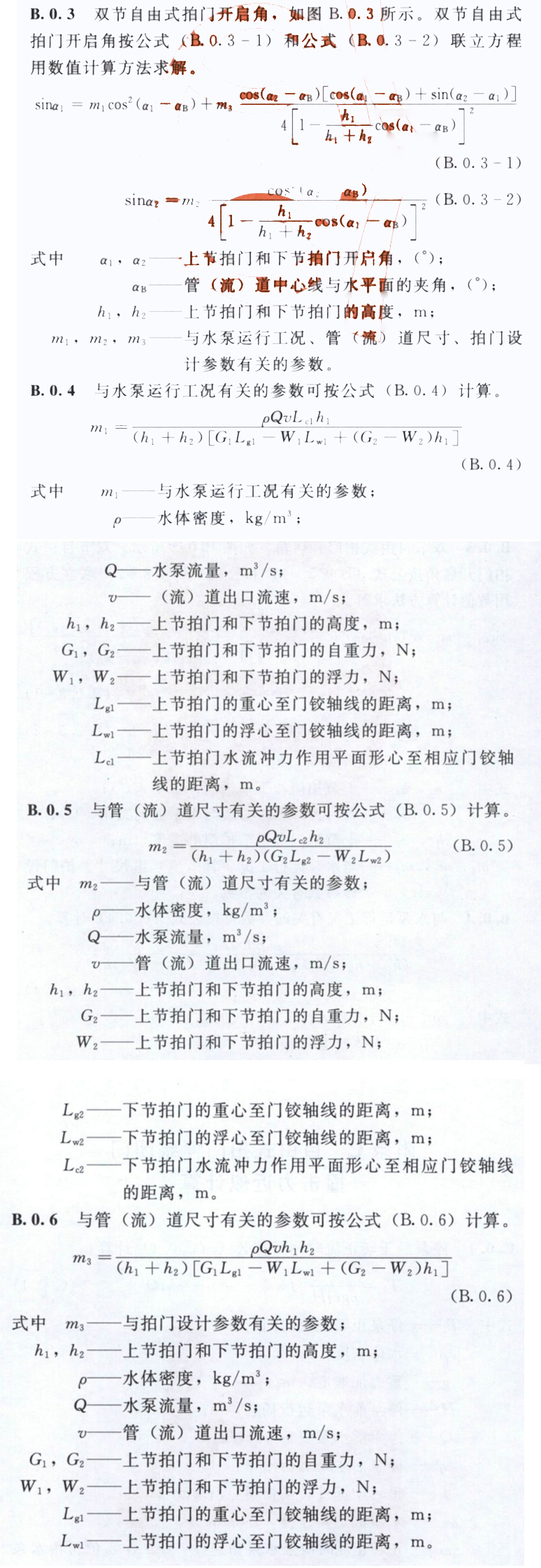 未标题-1.jpg